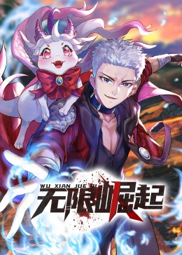 爱情是狗娘