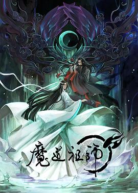 朱雀堂