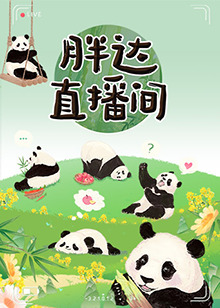 性命交关