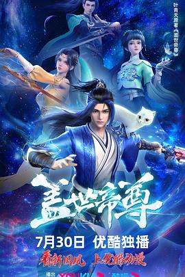 平衡之间