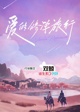 爱狗人士