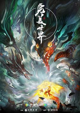 患难兄弟情