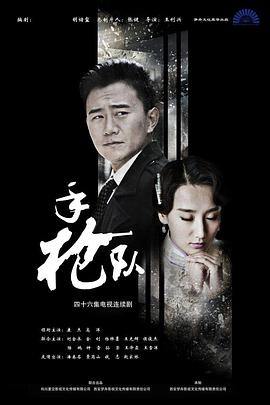 无声