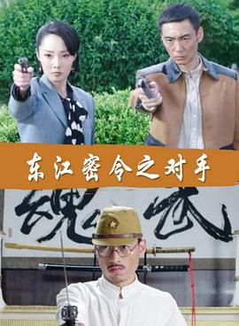 爱的遗产