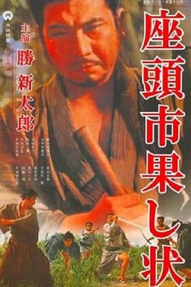 布鲁姆兄弟