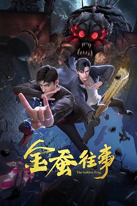 巴黎圣母院