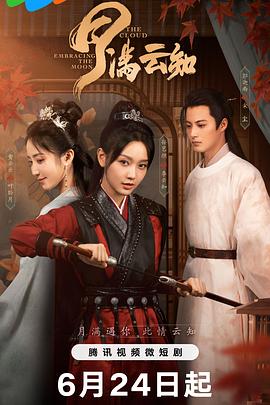 幸福时光