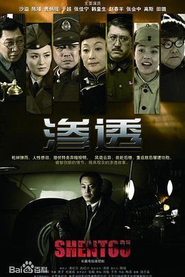 巨兽岛