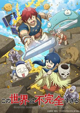 年年有今日